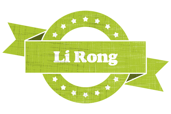 Li Rong change logo